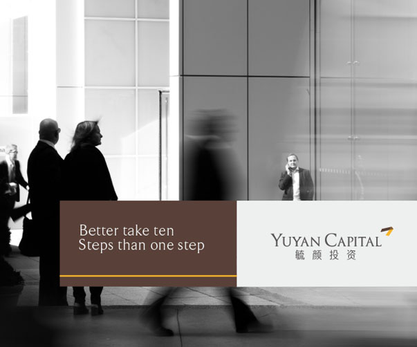 深圳VI設(shè)計(jì)公司如何進(jìn)行企業(yè)形象設(shè)計(jì)？