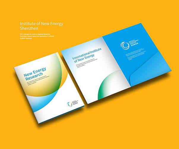 什么是VI設(shè)計(jì)模板？如何使用它？