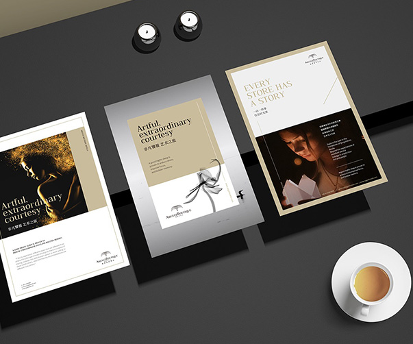 上海VI設(shè)計(jì)公司：如何進(jìn)行VI設(shè)計(jì)的市場(chǎng)調(diào)研？