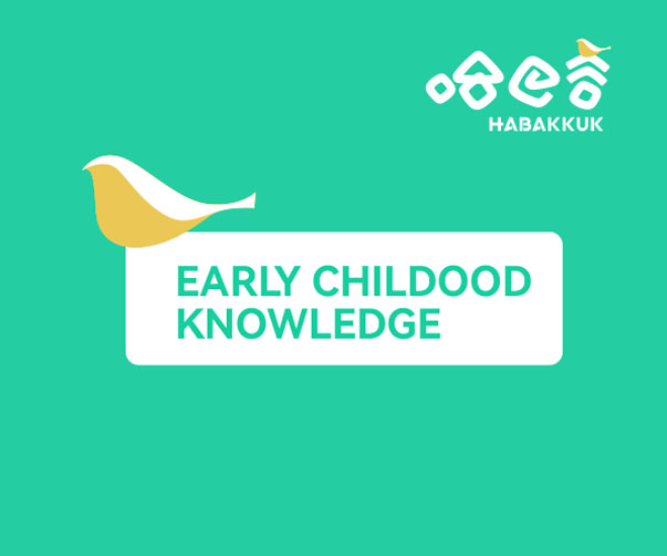 如何設計一個具有辨識度的企業(yè)VI形象？