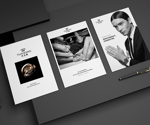 活力“網(wǎng)”聚：網(wǎng)球俱樂部VI設計的青春密碼