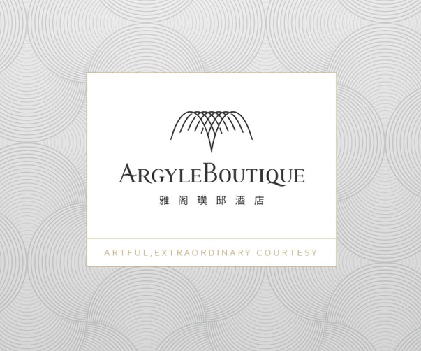 食品包裝設計公司如何應對可回收包裝的需求