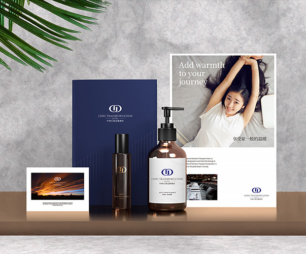 化工行業(yè)VI設(shè)計中以液體元素為核心的輔助圖形構(gòu)建